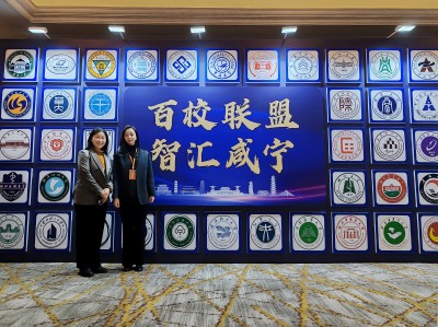 20241223161658365836 Ì«Ñô¼¯Íŵç×ÓÓÎÏ·(Öйú)ÓÐÏÞ¹«Ë¾¹ÙÍø