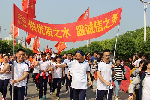 20170509112138701 20170509112138701