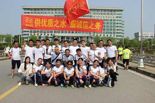 20170509112158438 20170509112158438