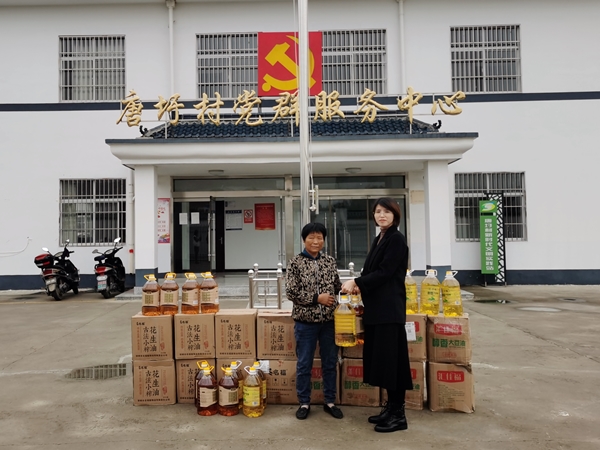 20201021160852458 20201021160852458